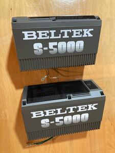 新品　BELTEK S-5000 スピーカー