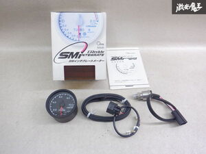 【ストア出品】未使用 GReddy グレッティ SM INTEGRATE 汎用 追加メーター 油圧計 60Φ 電子式 棚2A16