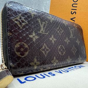 【未使用級 超希少】ルイヴィトン LOUIS VUITTON ジッピーウォレット 長財布 ラウンド パイソン モノグラム レディース メンズ N80148