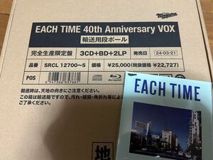 【コースター特典付】大滝詠一 EACH TIME 40th Anniversary VOX (3CD+Blu-ray Audio Disc+2LP)大瀧詠一ナイアガラNIAGARAはっぴいえんど