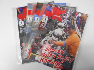 送料￥４３０　◇ ジャパン カート ◇　２０１６年　２・４・５・６月号　４冊　未使用