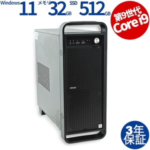 【3年保証】 MouseComputer DAIV-DGX760H2-M2S5 [新品SSD] Windows11 i9 中古 パソコン デスクトップ ゲーミング OFFICE付き PC