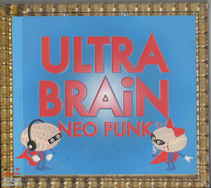 ★ULTRA BRAiN ウルトラブレイン Hi-STANDARD 難波章浩｜NEO PUNK ネオ・パンク｜DRILL MAN/ghost busterz｜V2CP-260｜2006/03/22