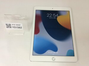 【１円スタート】Apple iPad Air2 A1567 Wi-Fi+Cellular 16GB シルバー ※SIMロックあり