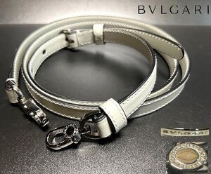 ◇ブルガリ　BVLGARI【ユニセックス　細身　ホワイトカラー　ベルト】バッグのショルダー・ワンピースのワンポイント、デニムにも！M12072