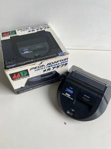 At701◆SEGA セガ◆メガドライブ メガアダプタ HAA-2600 周辺機器 MD メガドライブ専用 MEGA ADAPTOR 箱付 