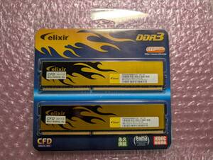 デスクトップ用メモリ DDR3 4GB×2枚(計8GB) CFD販売 elixir W3U1600HQ-4G PC3-12800(DDR3-1600) SDRAM DIMM