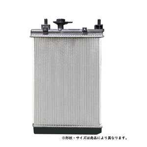 日本製 純正同等 ラジエーター レジアスエース 用 社外品 PL013171R