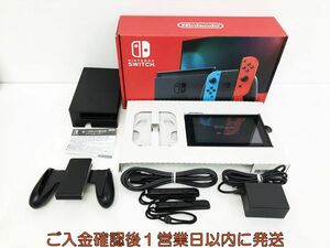 【1円】任天堂 新モデル Nintendo Switch 本体 セット ネオンブルー/ネオンレッド 初期化/動作確認済 Joy-Con欠品 N03-036kk/G4