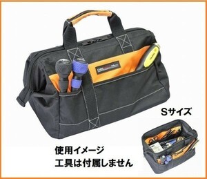 DBLTACT 大口収納バックS DT-CB-S ファスナー式 工具バッグ 道具バッグ テープホルダー 多目的ポケット