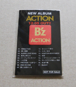 B’z ピタックリーン 携帯クリーナー 非売品 未使用 未開封