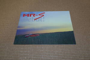 トヨタ MR-S カタログ 1999年10月版 MRS