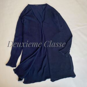 Deuxieme Classe ドゥーズィエムクラス　ガウン　ロングカーディガン　ネイビー　ニット