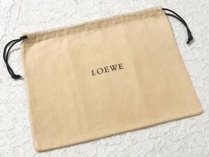 ロエベ「LOEWE」バッグ保存袋 旧型 (3716) 正規品 付属品 内袋 布袋 巾着袋 布製 ベージュ 30×24cm 小さめ