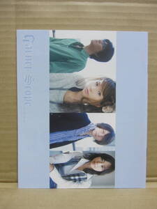 GARNET CROW ガーネットクロウ ファンクラブ会報 vol.34 ※他にもガーネット会報 同時出品中