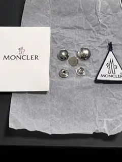 [【未使用】MONCLER ARNEB用ボタンセット