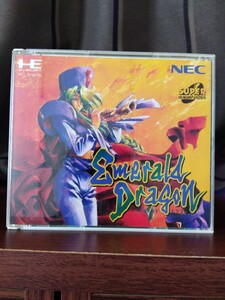 エメラルドドラゴン　 PCエンジン　SUPER CD-ROM　中古