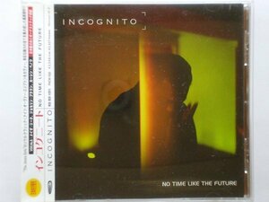 即決○Incognito / No Time Like The Future○帯付き・Acid Jazz・Maysa Leak・Jocelyn Brown・Bluey○2,500円以上の落札で送料無料!!