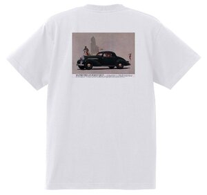 アドバタイジング オールズモビル Ｔシャツ 719 白 1935 ロケット アメ車 アドバタイズメント 看板 広告 雑誌