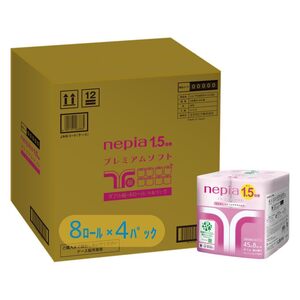 ネピア プレミアムソフト トイレットロール 1.5倍巻き 45m(ダブル) 桜の香り(桜色)32ロール(8ロールx4個)【ハーフケース品】