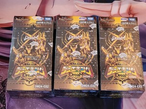 デュエキングDream 3BOX 未開封品 デュエマ デュエルマスターズ