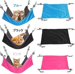 送料690円　猫 ペット ハンモック 小動物 ねこ 防水　キャット　撥水　年中使える 冬夏両用 取り付け簡単 洗濯OK