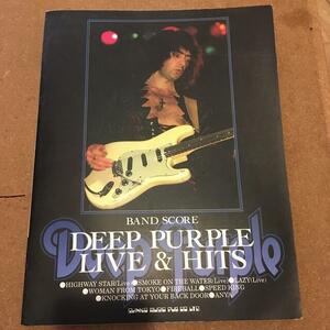 ディープパープル/DEEP PURPLE　LIVE＆HITS バンドスコア/