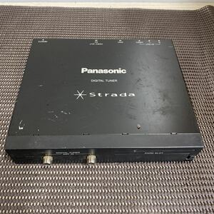 Panasonic 車載用デジタルチューナー　品番　YEP9FZ8551A 動作未確認　ジャンク　送料無料