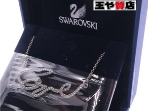 スワロフスキー 新品同様 1024847 LOVE ラインストーン ネックレス