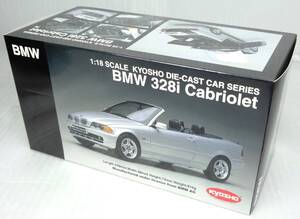 京商 1/18 BMW 328i カブリオレ シルバー ミニカー