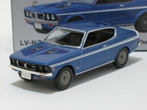 三菱 ギャランGTO MR 72年式（青）LV-N204b【トミーテック社1/64ミニカー】