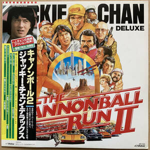 LP THE CANNONBALL RUN II キャノンボール2 帯付き VIP-7324 ジャッキー・チェン JACKIE CHAN