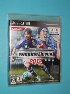 ＰＳ３用ゲーム★Winning Eleven2012（World Soccer）★