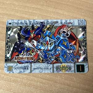 SDガンダム外伝 ジークジオン編Ⅰ ラクロアの勇者 カードダス キラ CR Y130