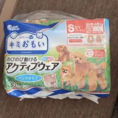 犬用おむつ Sサイズ