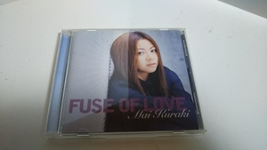 倉木麻衣☆アルバム FUSE OF LOVE 