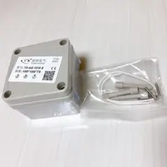 ✨️未使用✨️Fielect 接続箱 電気エンクロージャボックス グレー