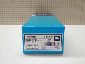 #k35【梱80】TOMIX 国鉄客車 オハネ14形 HOゲージ