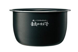 象印　炊飯ジャー　内なべ　B652-6B （新品・部品）NW-PV10用