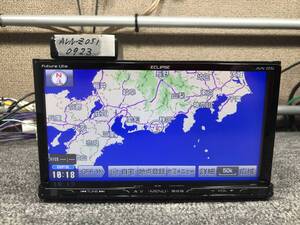 イクリプス　AVN-Z05i　180ミリフェイス　地デジ・Bluetooth・HDMI・DVDビデオ対応・CD録音可　新品アンテナセット付属☆