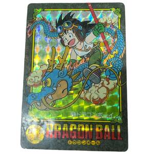 【中古品】 ドラゴンボールカードダス ビジュアルアドベンチャー No.2ドラゴンボーイ ホログラム V66595RF