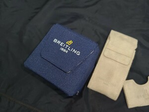 ■BREITLING時計用ケース/現行型2024未使用保管品■ブライトリング箱.BOX.ボックス