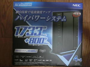 未使用品　NEC Aterm PA-WG2600HS2 取扱説明書あり