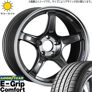 マツダ6 アテンザワゴン 225/55R17 ホイールセット | グッドイヤー エフィシェントグリップ & GTX03 17インチ 5穴114.3