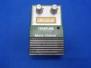 Marshall　frontline mono chorus m55