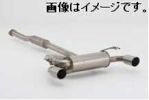 【個人宅発送可能】【受注生産品】FUJITSUBO フジツボ マフラー A-RM シリーズ MITSUBISHI CZ4A ランサーエボリューション Ｘ (270-32074)