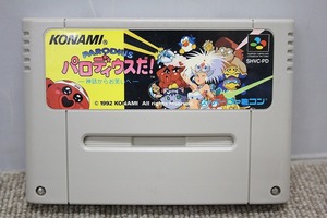 コナミ KONAMI SFCソフト[パロディウスだ！-神話からお笑いへ-] ソフトのみ SHVC-PD