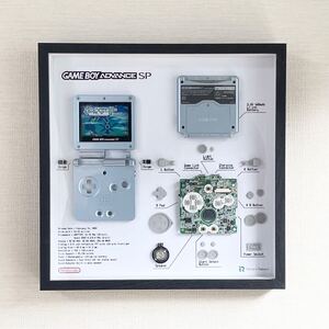 Framed Art of Game Boy Advance SP No.001