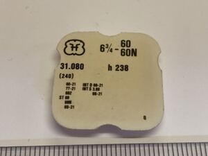 FHF フォンテンメロン 6.3/4-60 60N 31.080 1個 新品1 未使用品 長期保管品 純正パーツ デッドストック 機械式時計 歯車