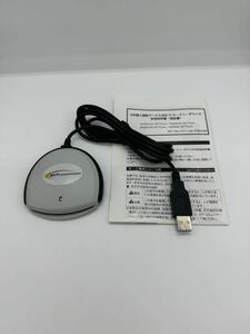 NTTコミュニケーションズ 接触型ICカードリーダーライター e-Tax Win&Mac対応 SCR3310-NTTCom